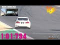 attack tsukuba 2023 よーすけ mita project fd2 fd2