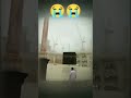 heavy rain in makkah 🌧️😱☝️ shorts status motivation reels makkahrain allah vtuber heavyrain