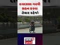 weather update કાળઝાળ ગરમી સહન કરવા તૈયાર રહેજો gujarat news 18 n18s