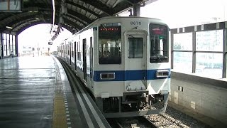 東武大師線大師前駅発車メロディ「Passenger」（8570F発車）