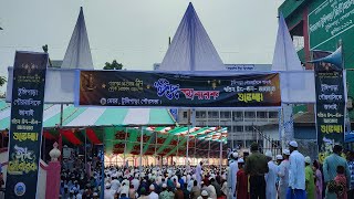 টুঙ্গিপাড়ার  ঐতিহ্যবাহী পৌর ঈদগাহ ময়দানে অনুষ্ঠিত হয়েছে উপজেলার সর্ববৃহৎ ঈদের জামাত।