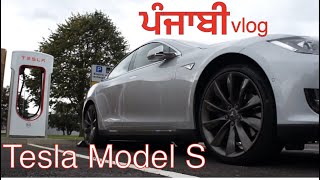 Tesla Model S - PunjabiBeardos