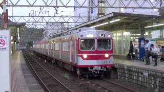 【神戸電鉄】3000系3011F%急行谷上行＠鈴蘭台('13/05)