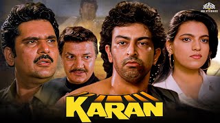 Karan ( करन ) Full Movie | Vindu Dara Singh, Anupam Kher, Raza Murad, Ashok Saraf, Prem Chopra