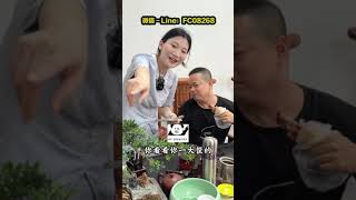 （完整版）这条冰油青手镯上手超显白，下次多带两个鸡腿去找货！#翡翠 #翡翠手镯定制 #珠宝首饰