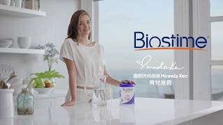 國際時尚超模Miranda Kerr育兒推薦 Biostime® SN-2 GOAT PLUS