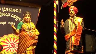 Yakshagana -- Tulu - Shri Gejjegiri Kshetra Mahatme - 23 - Kakyapadavu - Bolanthoor - Kadaba