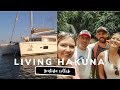 Meet Living Hakuna ⛵ Lagoon 420 | Experiencing our First Hurricane