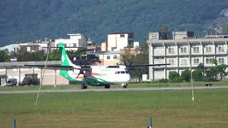 (4K) 立榮航空 UNI AIR B-17009 ATR72-600 landing at Hualien Airport 花蓮機場