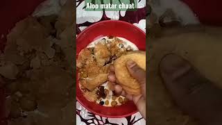 Aloo matar papdi chaat #youtubeshorts #shortsfeed #shorts