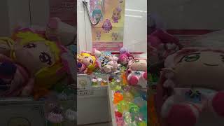 プリキュアのなんか 確率無視