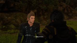 【FF15】 別行動クエスト-イグニス：奪われたメガネ　【FINAL FANTASY XV】