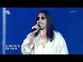 angel tiger jk u0026 yoonmirae u0026 bizzy seoul festa 2022 k pop super live kbs world tv 220812