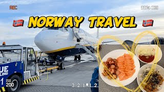 [🇳🇴노르웨이여행] Ep.1 연어 먹으러 노르웨이🐟 / 스탠스테드 공항 / 라이언에어 / 오슬로 여행✈️