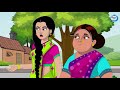 ஏழை vs பணக்காரன் மாமியார் மருமகள் mamiyar vs marumagal tamil stories tamil kathaigal