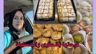 مشيت عند صحبتي الأمريكية صيبت ليها بسطيلة دجاج والحلوى#الجالية_المغربية#vlog