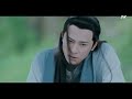 eng sub he and his world 他和他的天下 listening snow tower 聽雪樓 fmv