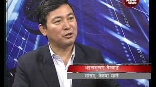 Samaya Sandarbha with Aindra Sundar Nemwang by Danda Gurung, ABC NEWS, NEPAL