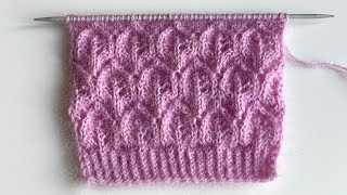 Knitting stitch pattern #17