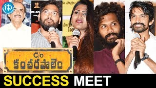 C/O Kancharapalem Movie Success Meet || Rana Daggubati || iDream Filmnagar