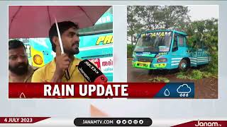 കണ്ണൂരിൽ നിർത്തിയിട്ട ബസ്സിനു മുകളിൽ മരം വീണു