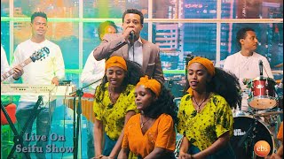 ሀይሉ ፈረጃ - አባዝዮ Live Performance @|Seifu on EBS