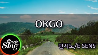 [매직씽아싸노래방] 빈지노/이센스 (Beenzino/E SENS) - OKGO  노래방(karaoke) | MAGICSING