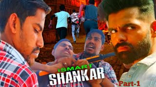iSmart Shankar South Hindi Dubbed Movie | Ram Pothineni with Police fight | Spoof Video| T.F.T