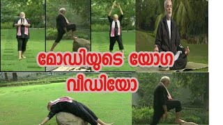 naredra Modi's new exercise and yoga video has lit the internet on fire with memes