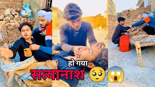 Crazy doctor 🖲️ 😱|| झोला छाप डॉक्टर || prashant achhepuriya