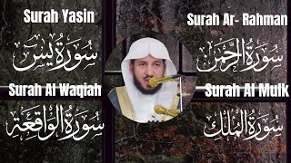 Soul-Stirring Quran Recital by Shaykh abdullah al musa : Surah Yasin, Rahman, Mulk \u0026 Waqia