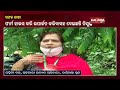 story of a successful farmer in boudh district of odisha kalingatv