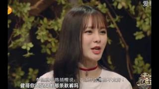 【ENG SUB】《歌手2017》迪玛希采访专辑：捕获一只努力练歌的迪玛希！原来台下的进口小哥哥是这样的 The Singer【我是歌手官方频道】