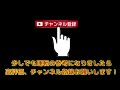 大型免許等で必要な【深視力】とは！？その活用方法と試験内容