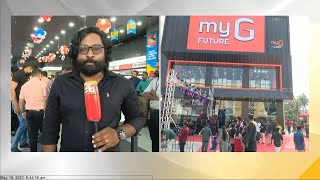 തിരുവനന്തപുരത്തെ ആദ്യ MyG ഫ്യൂച്ചർ ഷോറൂം ഇന്ന്  ആക്കുളത്ത്‌ പ്രവർത്തനം തുടങ്ങും