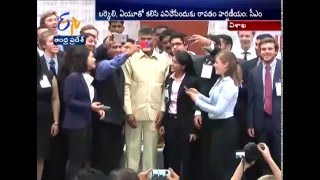 ఏయూలో సెంటర్ ఫర్ ఓపెన్ ఇన్నోవేషన్ కేంద్రానికి సీఎం భూమిపూజ