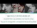 bts 방탄소년단 fake love rap line original demo ver. ft.aleossya color coded lyrics han rom eng 가사