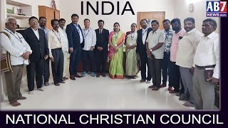 Steps taken by National Christian Council to make harmony between different religions