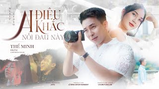 Ai Điêu Khắc Nỗi Đau Này - Thế Minh | Official Music Video ( nước mắt em là ngọc quý hơn cả vàng ..)