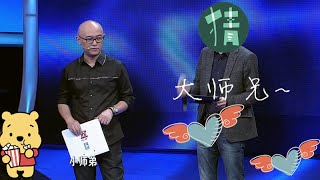 非诚勿扰 Part4   “史上最用心求爱”上演   黄磊讲述“最好的时光”  141123 HD