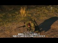 【mgsv gz】機密情報回収hardを色々条件満たしてsランク【解説付き】