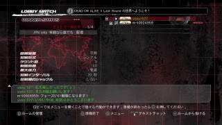 DOA5LR yAsuの部屋(@_@)01