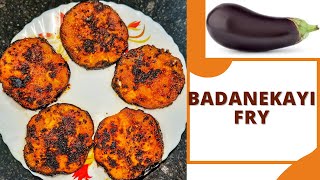 5 minutes!! Eggplant/Brinjal Fry|Badanekyi fry|Baingan fry|ದಿಢೀರ್ ಆಗಿ ಮಾಡಿ ಬದನೆಕಾಯಿ ಫ್ರೈ