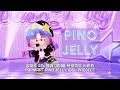 PINO JELLY IDOL DEBUT💜[Pino Jelly IDOL Project Series]