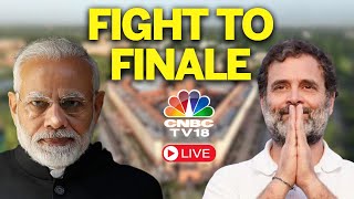 Election Results 2024 Live Update: UP Shock For PM Modi's BJP, NDA Short Of 300 | INDIA Gains |N18ER