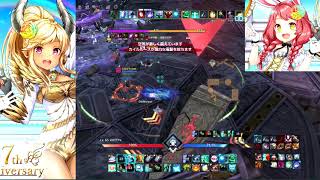 TERA GLSHM Last Boss Mystic (jtera) / Grotto of Lost Souls 誑惑されたリアンの古城