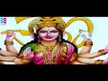 ਮਾਤਾ ਦੁਰਗਾ ਚਲੀਸਾ ਨਮੋ ਨਮੋ ਦੁਰਜ ਸੁਖ ਕੌਰਨੀ maa durga chalisa in punjabi latest devotional songs