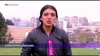 მკვლელობა მუხიანში