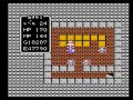 dq1（nes）復活の呪文で､竜王 お前はしぬ わかったか バカ と入力したら…