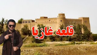 گزارش اسحق زی : کمک، نان وطن، نجاري، کار وبار.